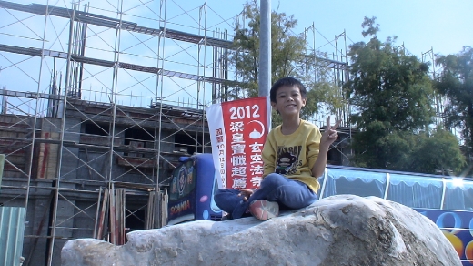 南部之旅(20121020)_37