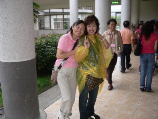 仙山之旅(960520)