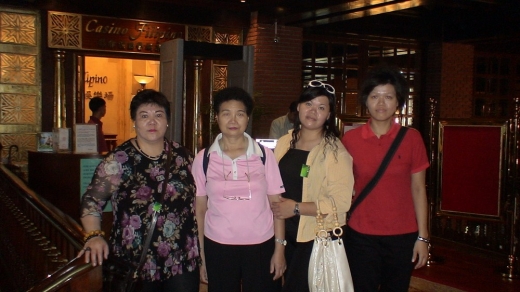 佬沃之旅(961106)