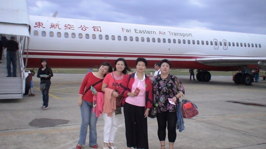 佬沃之旅(961106)