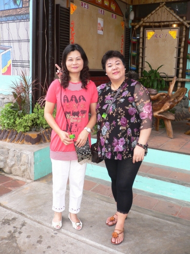 佬沃之旅(961106)