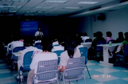 秀傳醫院-理財講座