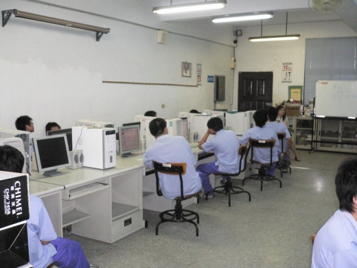 96年 秀水高工演講