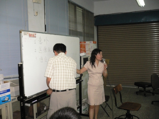 96年 秀水高工演講