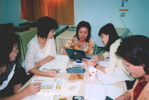 92年理財講座