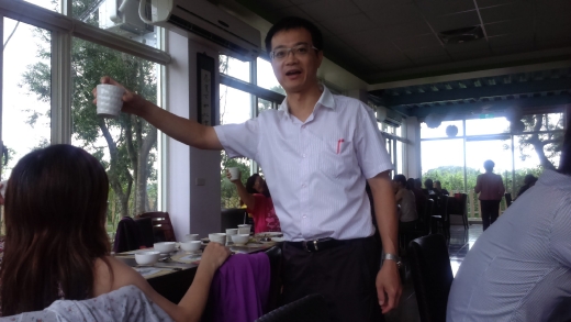 1030701 業務檢討會