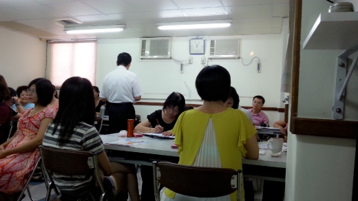 遠雄教育訓練(1030626)