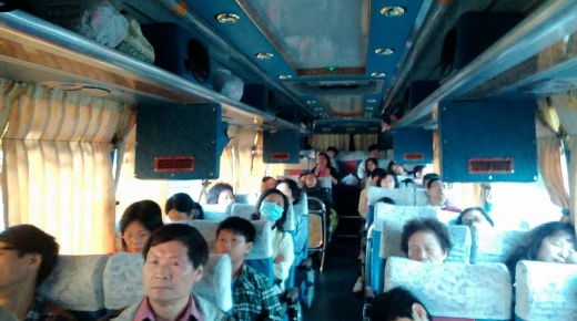 淡水一日遊【103/10/18】