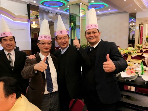 1060210春酒團拜晚宴_106