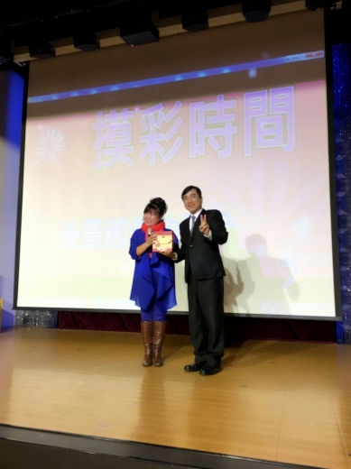 1060210春酒團拜晚宴_115