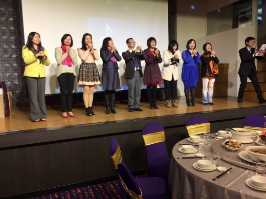 1060210春酒團拜晚宴_126