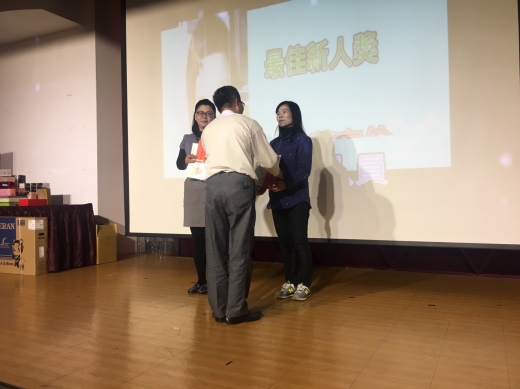 1060210春酒團拜晚宴_200