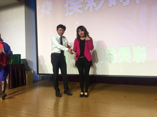 1060210春酒團拜晚宴_209
