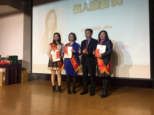 1060210春酒團拜晚宴_231