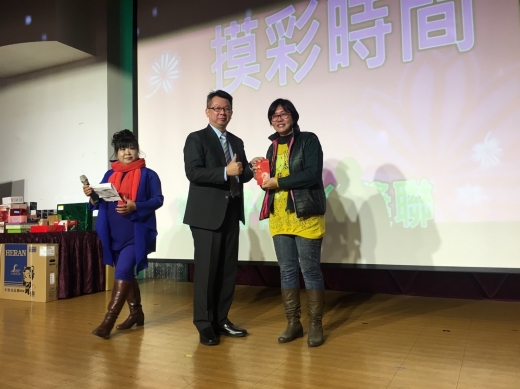 1060210春酒團拜晚宴_246