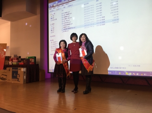 1060210春酒團拜晚宴_255