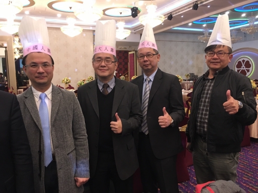 1060210春酒團拜晚宴_268