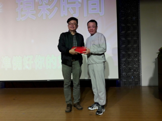 1060210春酒團拜晚宴_302