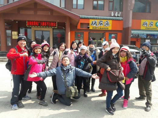 1060214-0219國外旅遊_25