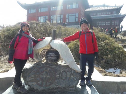 1060214-0219國外旅遊_29