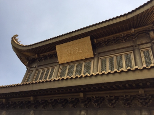 1060214-0219國外旅遊_143