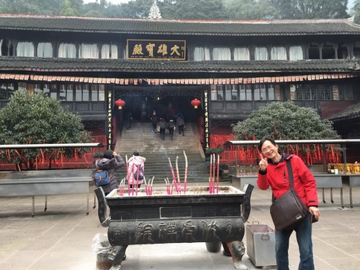 1060214-0219國外旅遊_246