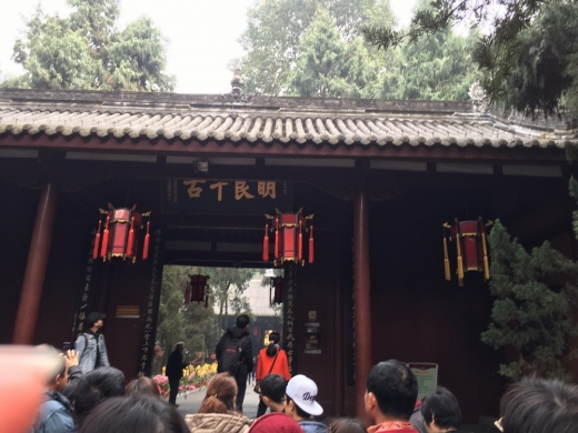 1060214-0219國外旅遊_257