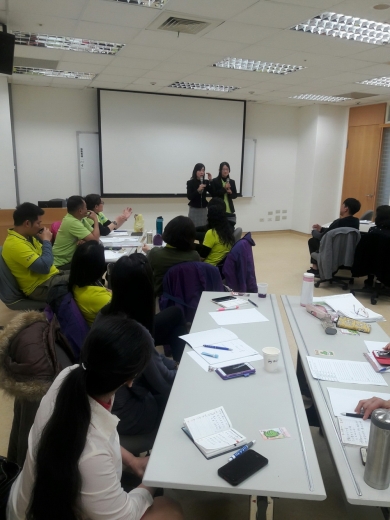 1060310春季研習營 清新溫泉_97