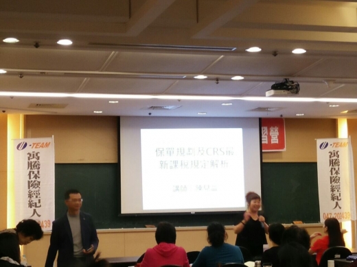【研習活動】20190315 108年度寓騰春訓戰鬥營_126