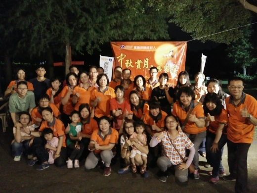 1080906寓騰中秋保戶聯誼_140