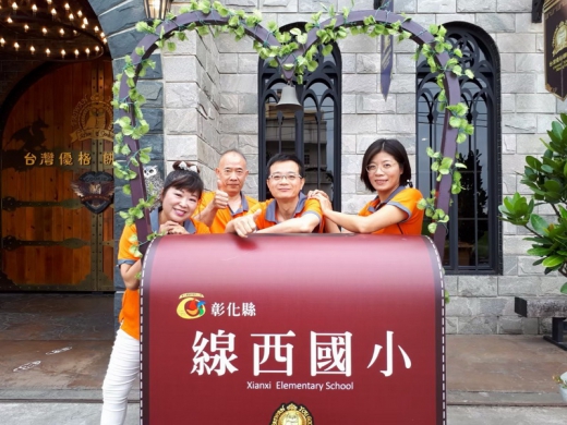【業務活動】20190528 優格餅乾興麥蛋捲觀光工廠+全師傅_10