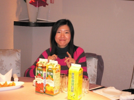 尾牙活動(980114)