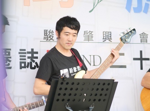 2023-1027喬遷開幕活動花絮