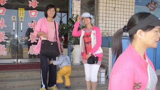 澎湖之旅(98/05)