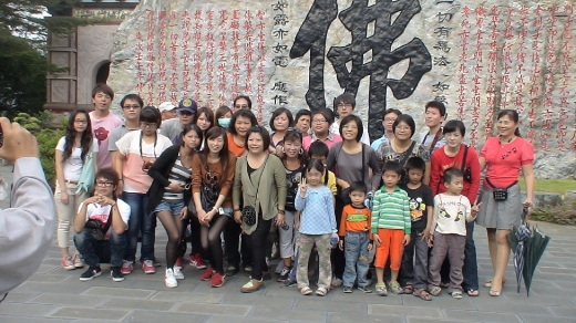 南部之旅(20121020)_39