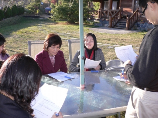 主管會議清境(970105)_18