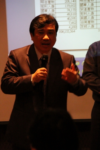 尾牙活動(1030128)_30