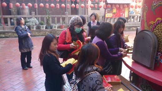業務檢討會 1021202