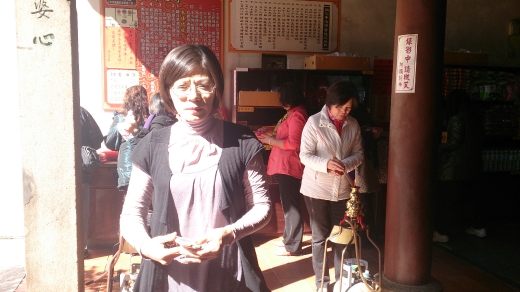 業務檢討會 1021202