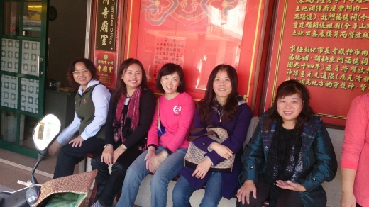 業務檢討會 1021202