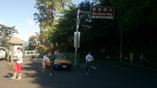 1030714~16國內旅遊 - 花蓮海岸行