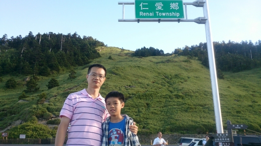1030714~16國內旅遊 - 花蓮海岸行