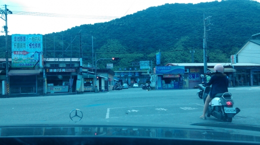 1030714~16國內旅遊 - 花蓮海岸行
