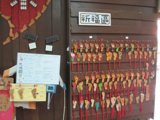1030714~16國內旅遊 - 花蓮海岸行