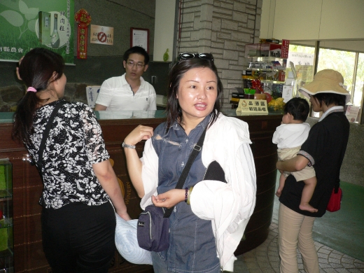 江南之旅(940502)_25