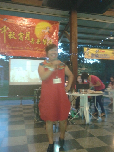 【業務活動】中秋晚會 (103年)