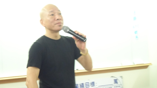 【業務活動】1040624了解客戶需求課程_4