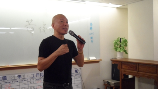 【業務活動】1040624了解客戶需求課程_5
