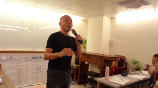 【業務活動】1040624了解客戶需求課程_8
