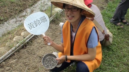 1040920中秋慈心農場